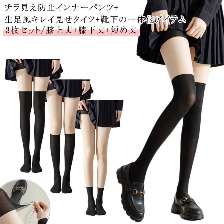 楽天市場】 ゴルフウェア 黒 レディース 春夏 夏用 スポーツ用