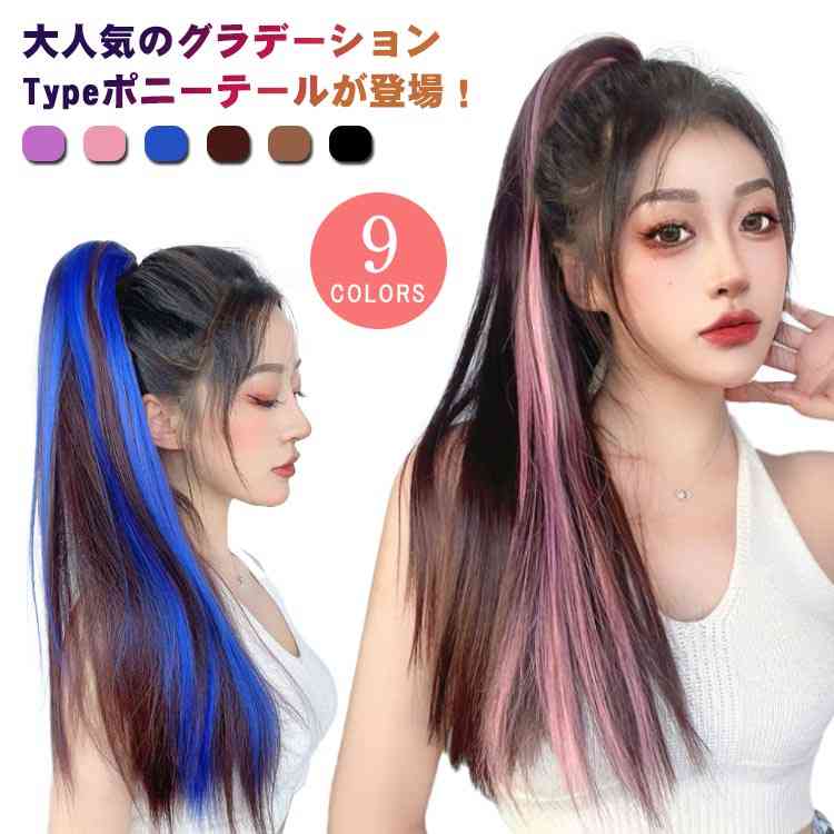 グラデーションボデイ jewel575670.jpg