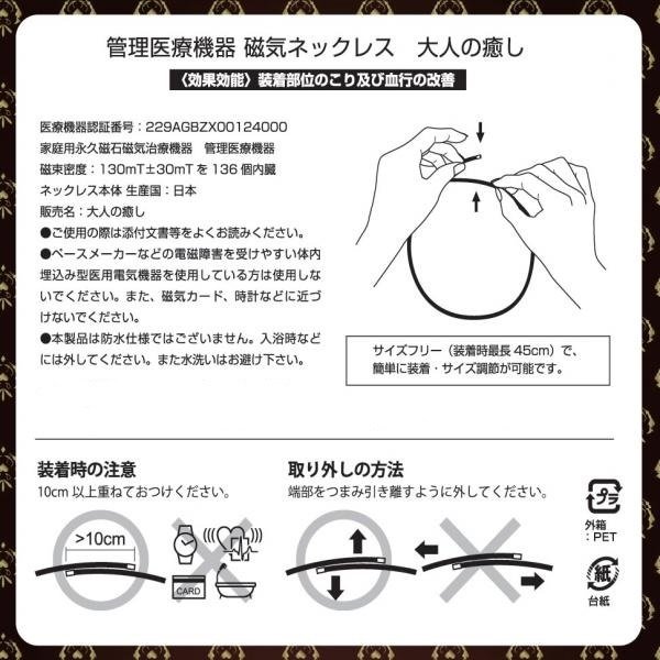 安い 楽天市場 医療機器認定の磁気ネックレス おしゃれ ペンダント付 レディース 女性 肩こり解消グッズ 肩こり解消 肩こりネックレス カラー パープル 装着時最長45センチ ジュエリージュエルｋ 即日出荷 Instanthealthcareuk Com