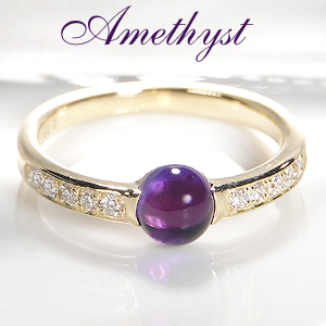 楽天市場】K18YG アメジスト リング/【送料無料】【代引手数料無料