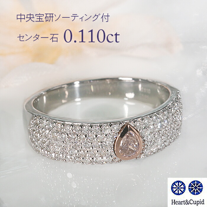 楽天市場】☆K18WG【0.55ct】フラワー ダイヤモンド リング人気