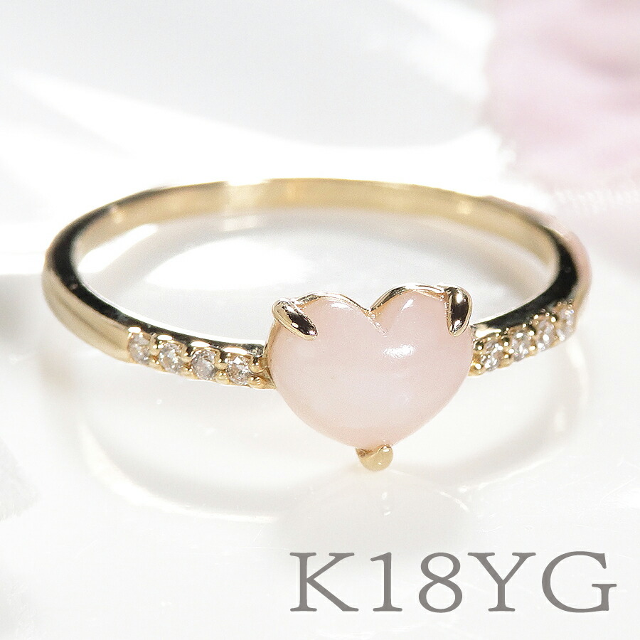 K18YG 編み込みリング 3.7mm幅 K18YG 編み込みリング 3.7mm幅 - メルカリ