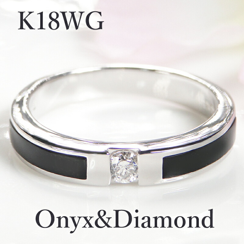 楽天市場】18金 リング ブラックオニキス ピンキーゴールド 指輪