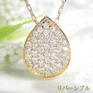 楽天市場】K18YG ペアシェイプ 白蝶貝 ペンダント【送料無料】【品質