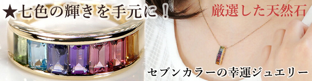楽天市場】K18YG/PG/WG ミル打ち ペリドット リング【送料無料