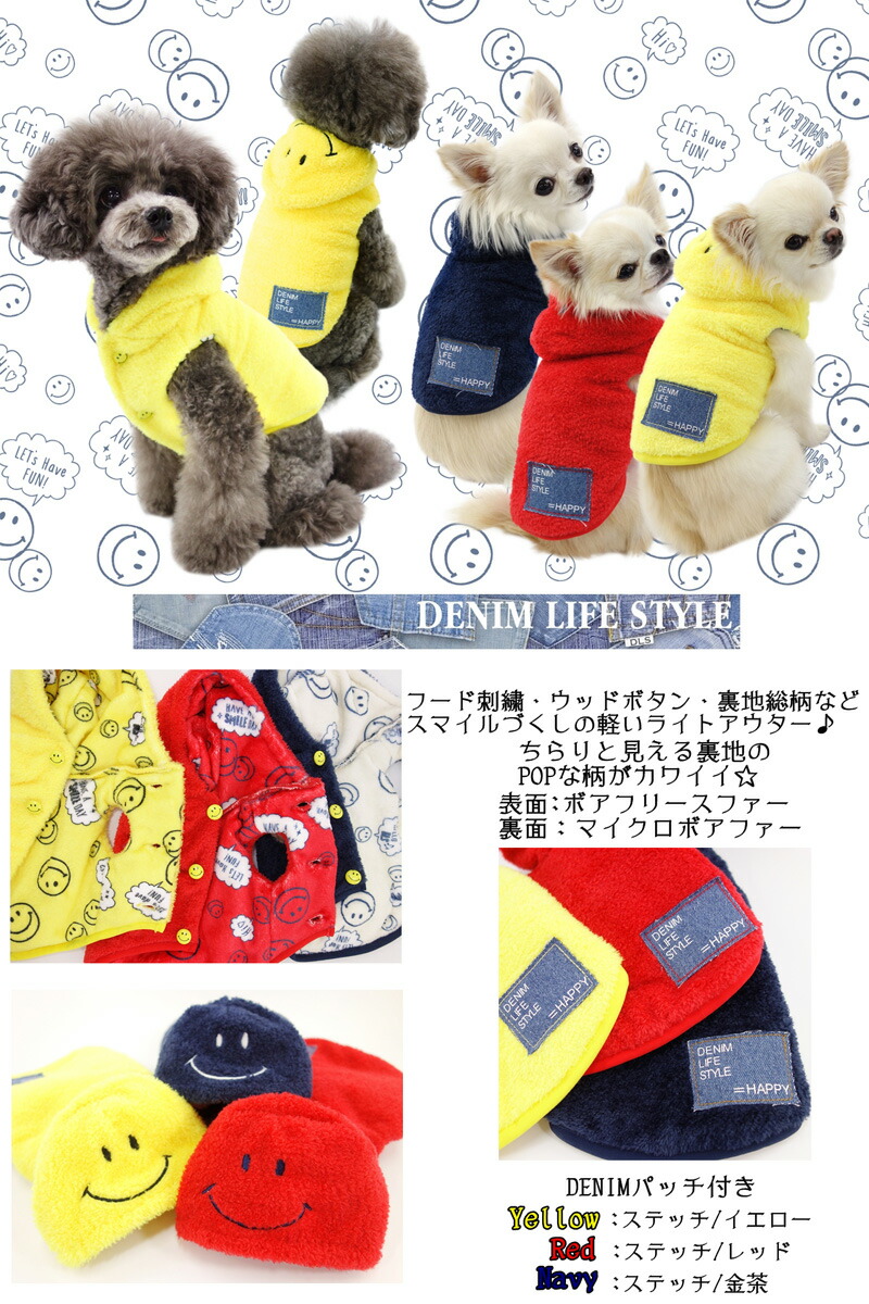楽天市場】circuscircus サーカスサーカス Toy Bunny reversible