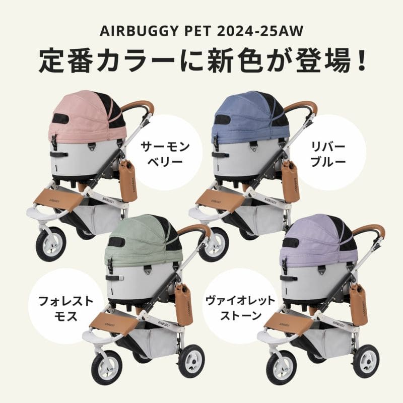 新色追加！在庫ありは3営業日以内発送☆【ラージサイズ