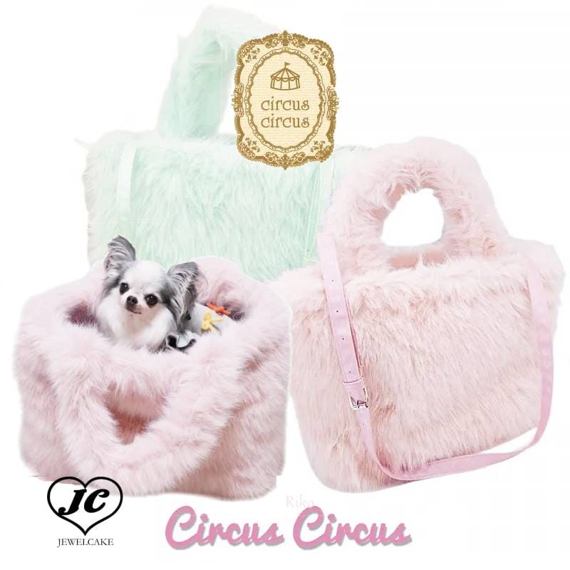 楽天市場】【送料無料】レジーナスリングキャリー【Luxebirdie小型犬