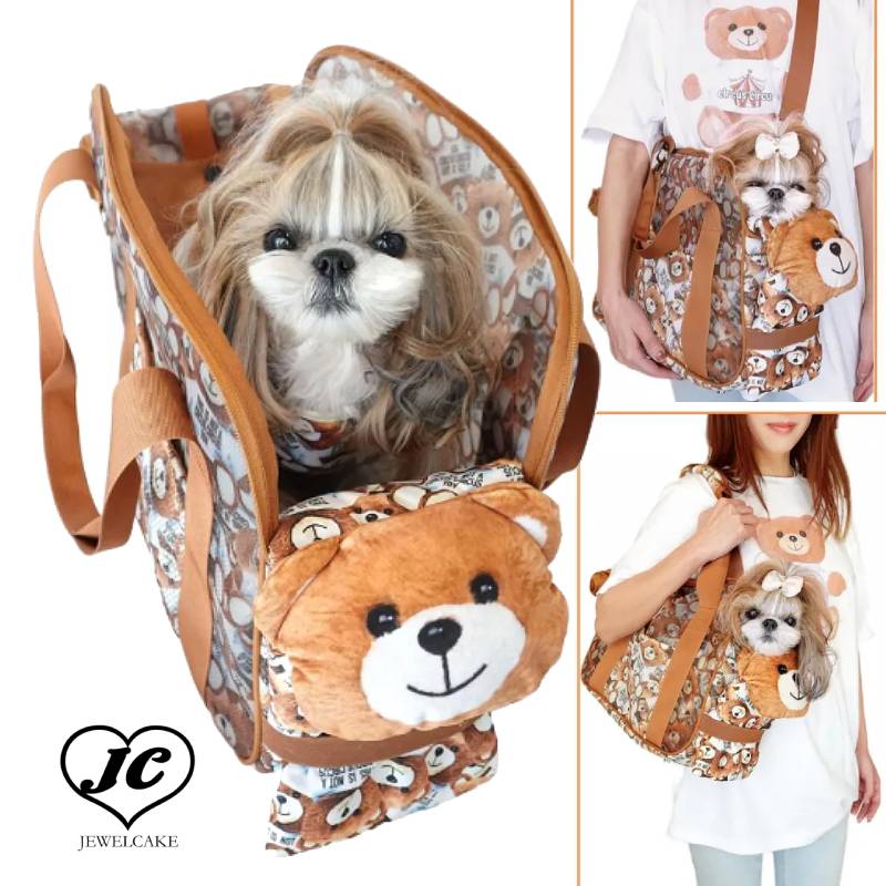 楽天市場】サーカスサーカス circus circus Toy Bear Traveling Mesh