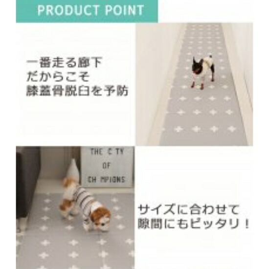 140 60cm ディパン 衛生的 膝蓋骨脱臼予防 ケージマット 安全 犬専用 ペット専用マット Dfang 5mm厚 厚さ5mm 100 防水