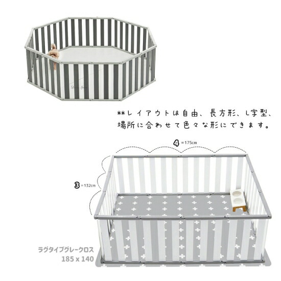 【Sサイズ*6P】dfangペット専用フェンスdフェンスdfangディパンサークルゲート仕切り1台3役レイアウトは自由自在犬ペット用品犬用品ケージサークルゲート小型犬中型犬大型犬