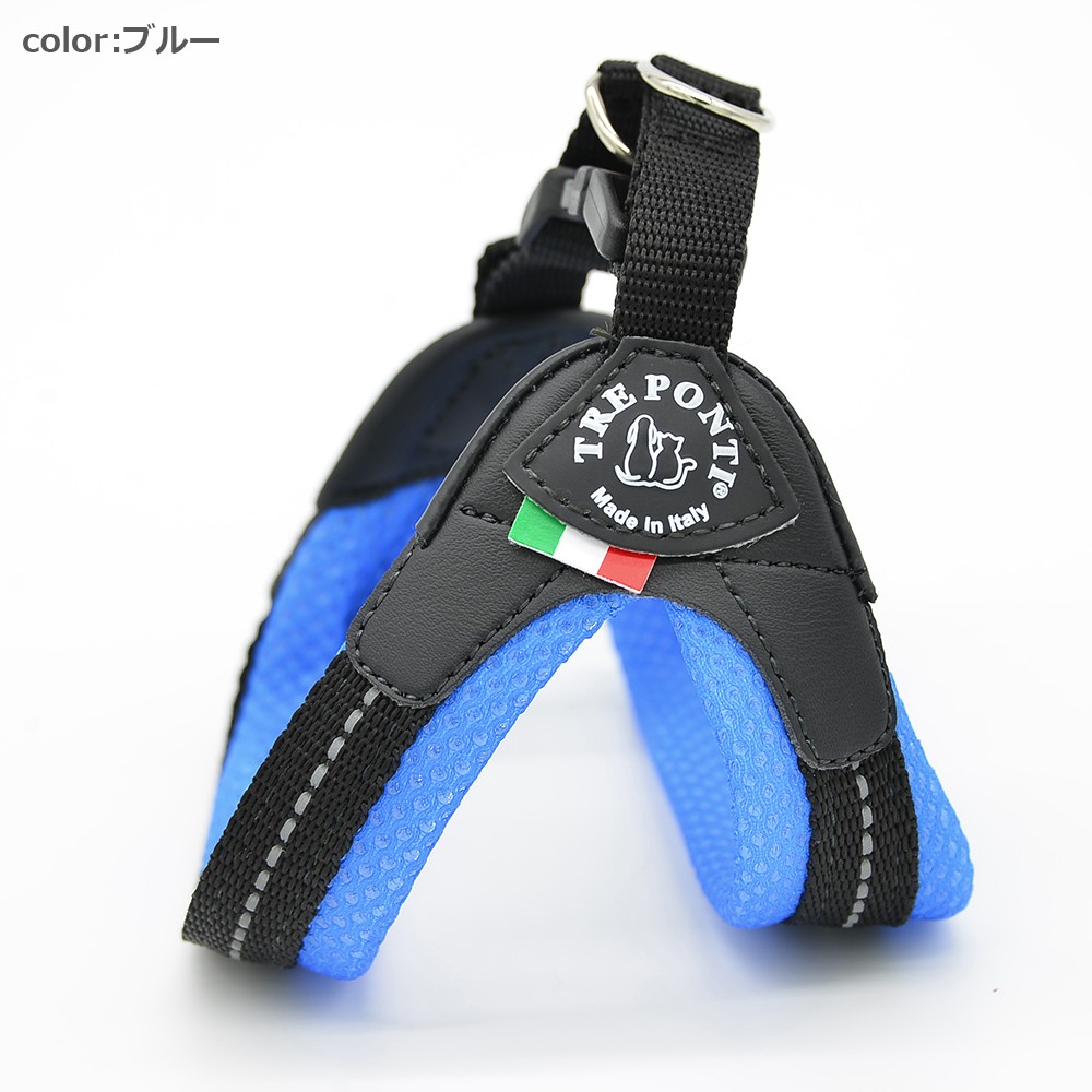 即日発送[3号/ブルー]Fibbia SOFT MESH　TRE PONTI LTP113 | ハーネス (シンプルタイプ)　　トレポンティ　小型犬　運動　ソフトメッシュ生地　夜間のウォーキング　犬服　ペット・ペットグッズ　犬用品　中型犬【犬服 ブランド】