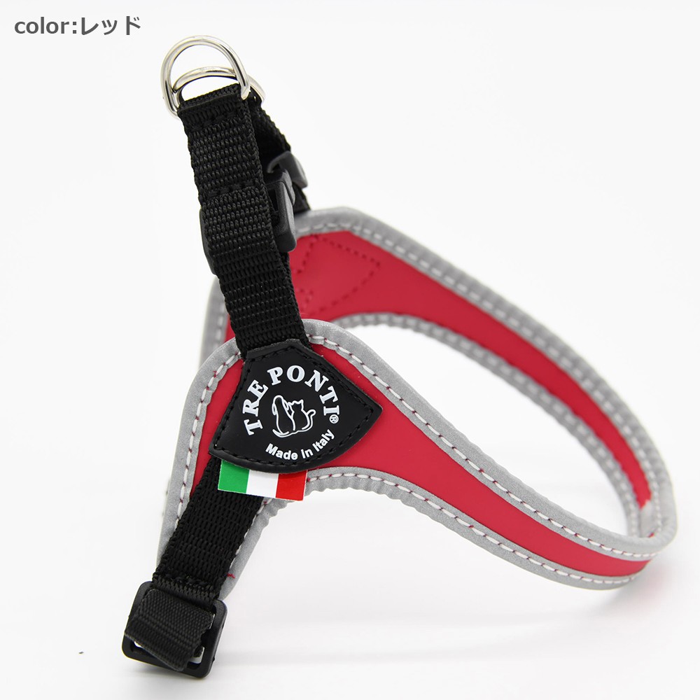 メール有用一致 大いさ 3 5号数 Fibbia Adjustable Type Reflective Tre Ponti Ltp1 ハーネス アジャスタブルタイプ トレポンティ 戦う 晩のウォーキング 軽量 硬い ノンアレルギー 耐水心ばえ 廻し者お召 らっぱ ペットグッズ 犬器機 大型犬 中型犬 犬服 ブランド名