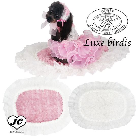 楽天市場】アキュミリア accu milia フリルエレガントカフェマット