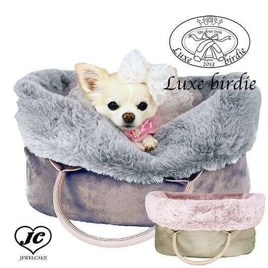 楽天市場】【送料無料】レジーナスリングキャリー【Luxebirdie小型犬
