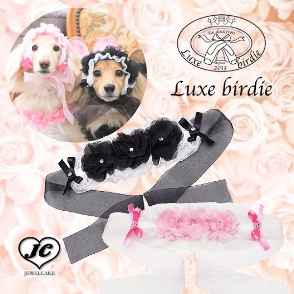楽天市場】【Luxebirdie】ロズレボンネット（犬 服 小型犬 ヘッド