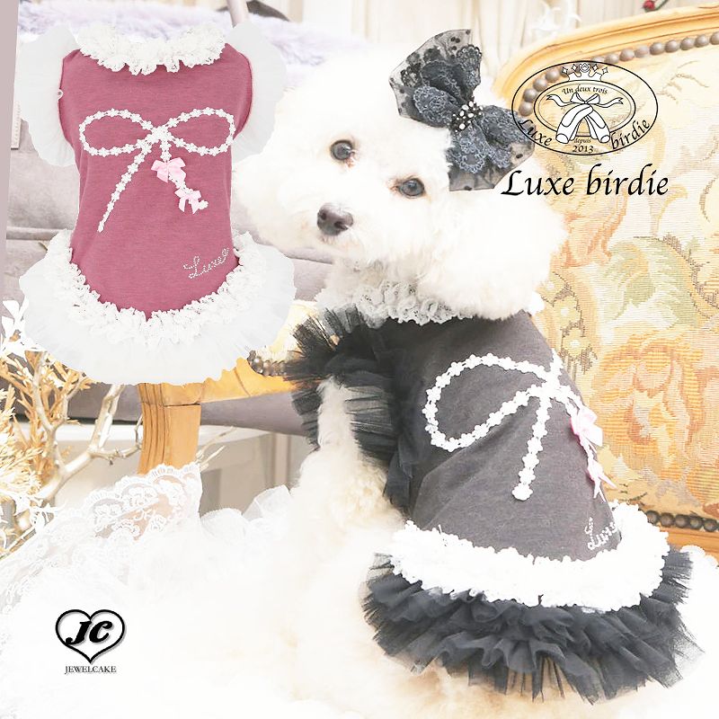 luxebirdieリュクスバーディ ビッシーワンピース 新品 Lサイズ ウェア – Luxebirdie