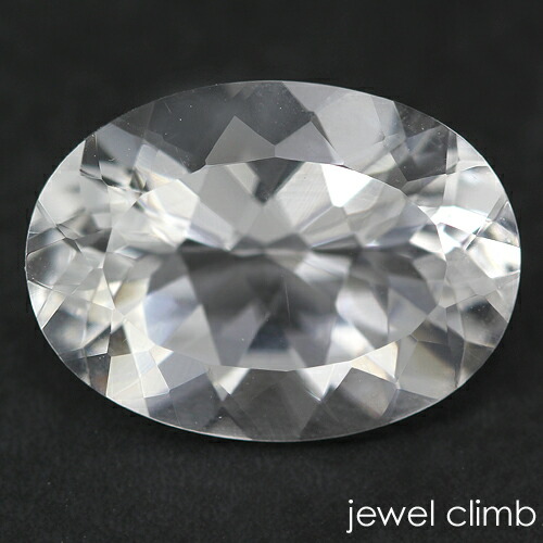 ペタライト ルース ペタライト ルース Petalite Loose Stone | BodhiTree