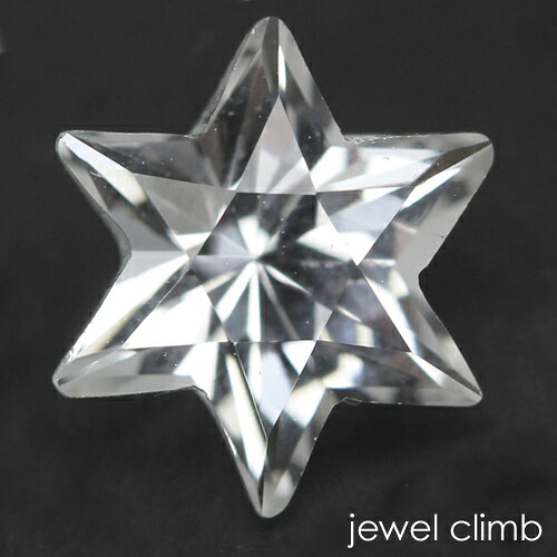 【春の特別ご案内／20%OFF】オーサムスターカットダンビュライト 宝石 ルース ２．５５ＣＴ