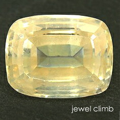 【百貨店SALE執り行なう】\u003cBR\u003eシーライト 珠玉 ルース ２１．４０ＣＴ