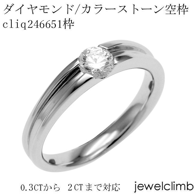 New ハーフエタニティ ペア 稀少 K18ゴールド マリッジリング 結婚指輪 2本セット 結婚式 文字入れ ペアリング ブライダルジュエリー 婚約 プリンセスカット