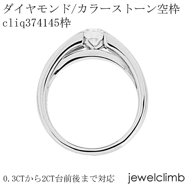 OKR-68空枠