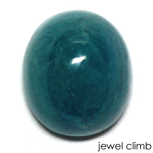 【百貨店SALE執り行なう】\u003cBR\u003eインディゴカラーアウイナイト 珠玉 ルース １．１５ＣＴ