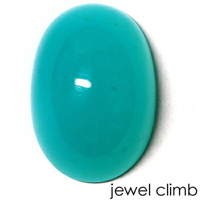 ジェムシリカ 珠玉 ルース １３．２８ＣＴ