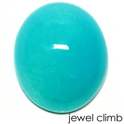 【百貨店SALE執り行なう】\u003cBR\u003eジェムシリカ 貴石 ルース １０．５０ＣＴ