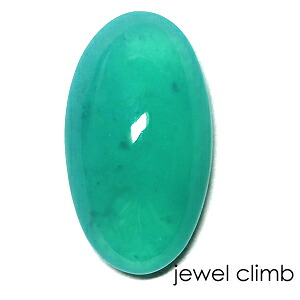 ジェムシリカ 宝石 ルース ６．４７ＣＴ｜直輸入価格のルース屋さん 240,900円