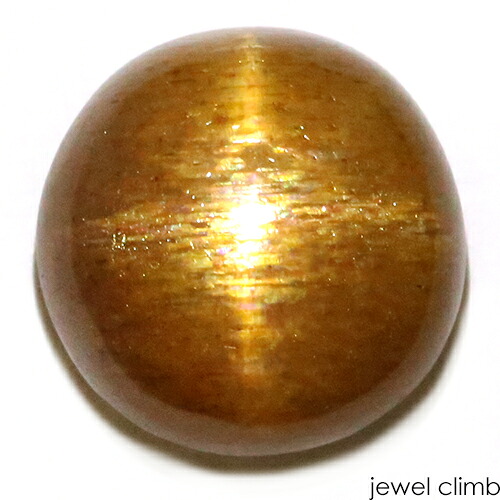 【春の特別ご案内／20%OFF】スターサンストーン 宝石 ルース ８．３９ＣＴ