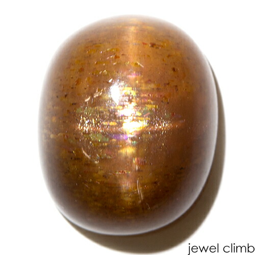 【百貨店SALE執り行なう】\u003cBR\u003eスターサンストーン 貴石 ルース １３．７２ＣＴ