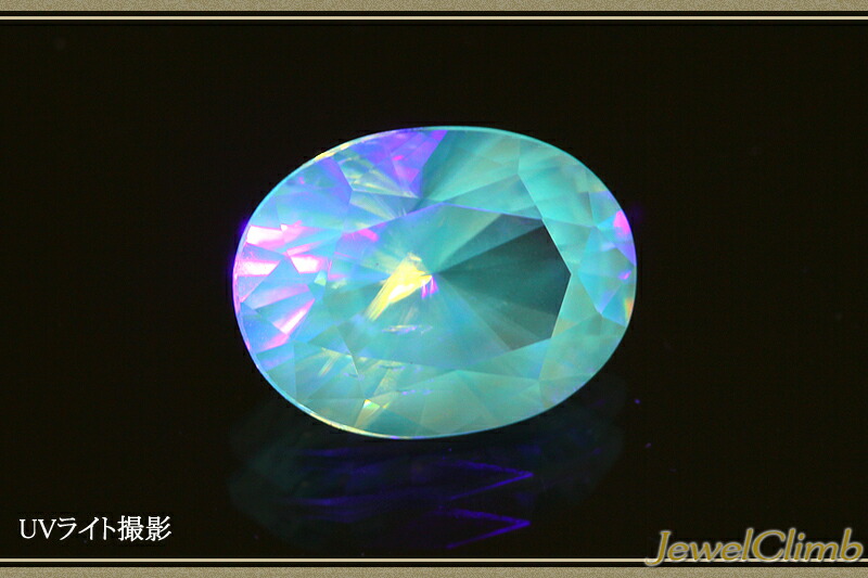 初売り 天然サファイア ルース4石合計2.88ct en-dining.co.jp