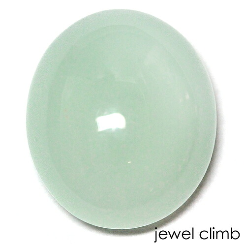 グリーンカルサイト ８．７３ＣＴ｜直輸入価格のルース屋さん
