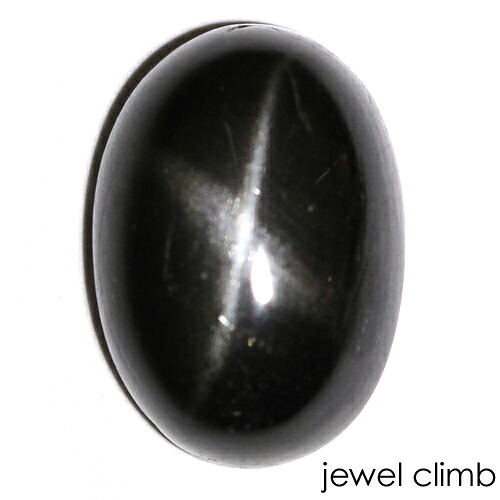スターダイオプサイド 宝石 ルース ６．２９ＣＴ