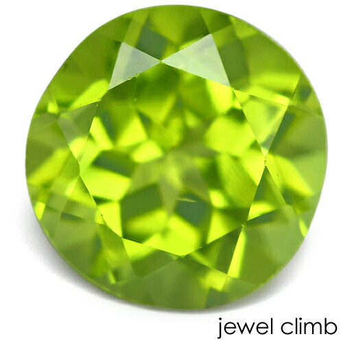 【春の特別ご案内／20%OFF】ペリドット 宝石 ルース １．３４ＣＴ