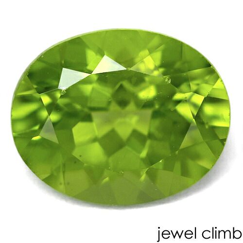 ペリドット 珠玉 ルース ３．１４ＣＴ