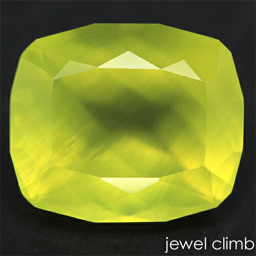 【百貨店SALE執り行なう】\u003cBR\u003eサンジェイド 珠玉 ルース ９．４６ＣＴ