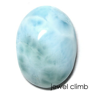 ラリマー（ペクトライト） 宝石 ルース １２．９７ＣＴ｜直輸入価格のルース屋さん