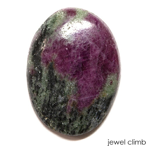 【百貨店SALE執り行なう】\u003cBR\u003eルビーインゾイサイト 貴石 ルース １１．８３ＣＴ