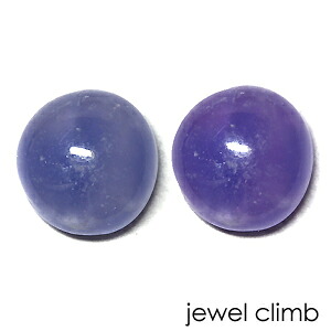 【春の特別ご案内/20%OFF】ハックマナイト 宝石 ルース 0.90CT