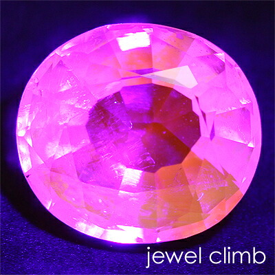 【百貨店SALE執り行なう】\u003cBR\u003eハックマナイト 貴石 ルース ０．９８ＣＴ
