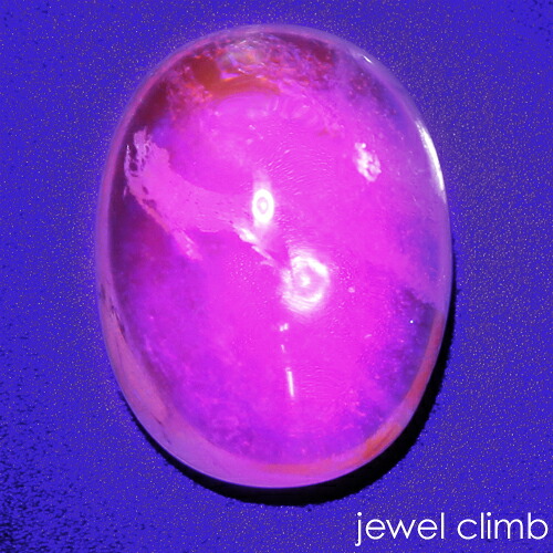 【百貨店SALE執り行なう】\u003cBR\u003eハックマナイト 貴石 ルース ０．７２ＣＴ