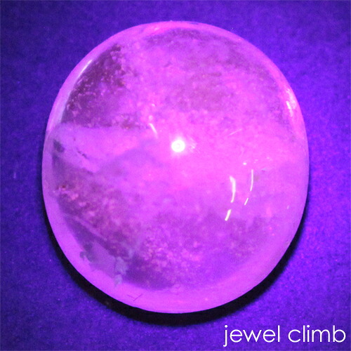 【百貨店SALE執り行なう】\u003cBR\u003eハックマナイト 貴石 ルース １．９４ＣＴ