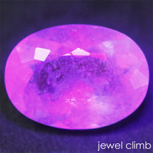 【百貨店SALE執り行なう】\u003cBR\u003eハックマナイト 珠玉 ルース ０．５８ＣＴ