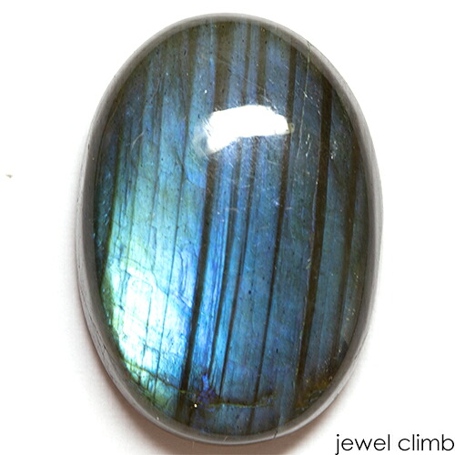 【百貨店SALE執り行なう】\u003cBR\u003eラブラドライト 貴石 ルース ２４．７１ＣＴ
