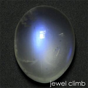 ペリステライト 宝石 ルース ２．６７ＣＴ｜直輸入価格のルース屋さん