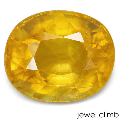 宝石ルース　『No1人気のラウンドシェープ入りました！』天然ペリドット0.970 宝石ルース 『No1人気のラウンドシェープ入りました！』天然