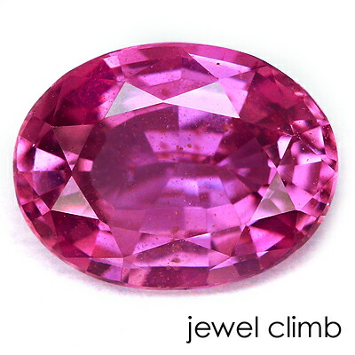 楽天市場】バイオレットサファイア 宝石 ルース 2．24CT : 直輸入