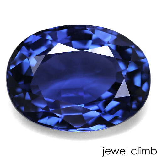 楽天市場】タンザナイト 宝石 ルース 6．61CT : 直輸入価格の